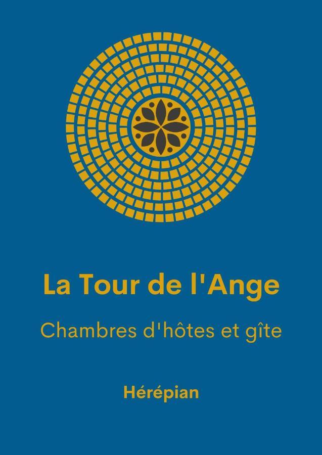 Hérépian La Tour De L'Ange酒店 外观 照片
